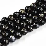 Baking Paint Glass Beads Strands