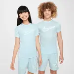 Nike Academy23 Big S