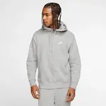 Nike Sportswear Club Fleece Mens Full-Zip Hoodie XL