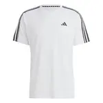 adidas Train Essentials 3-Stripes Training T-Shirt XL