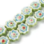 Handmade Porcelain Flower Beads Strands