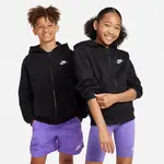 Nike Sportswear Club Fleece Big Kids Full-Zip Hoodie XS