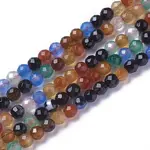 Natural Dyed & Heated Multi-Color Agate Beads Strands