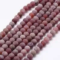 Frosted Natural Agate Beads Strands
