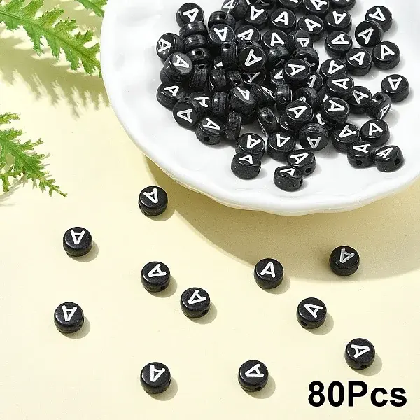 Opaque Acrylic Horizontal Hole Beads