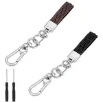 2 Sets 2 Colors  Cowhide Leather Keychains