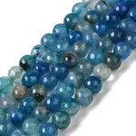 Dyed & Heated Natural Dragon Veins Agate Beads Strands