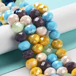Glass Beads Strands