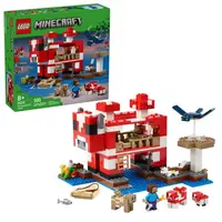 LEGO® Minecraft® 21270 Dům kravomůrek