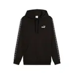 Puma ESS Tape Hoodie TR XL