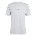 adidas Essentials 3-Stripes Single Jersey T-Shirt M