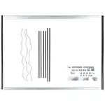 Hom`in MONTÁŽNÍ BALÍČEK,