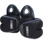 Fitforce WRIST WEIGHT 2 x 2 KG Závaží na zápěstí, černá, velikost