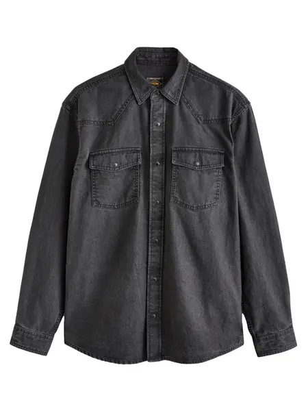 Next Košeľa  čierny denim