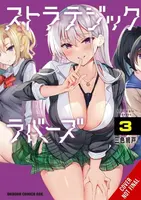 Strategic Lovers, Vol. 3 - Mughal Arbash, Christine Dashiell, Sanshokuamido Sanshokuamido