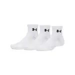 Under Armour Performance Cotton 3p Qtr XL