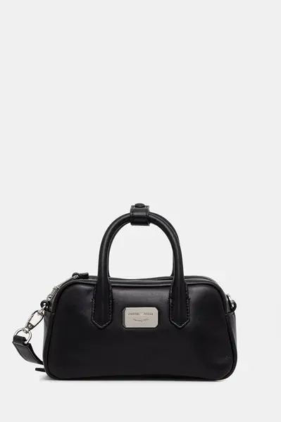 Kožená kabelka Emporio Armani