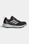 adidas TERREX Dětské tenisky adidas TERREX TERREX TRACEFINDER