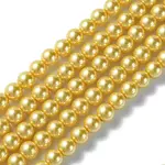 Eco-Friendly Glass Pearl Beads Strands