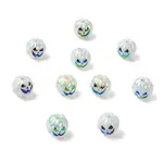 10Pcs Halloween UV Plating Acrylic Beads