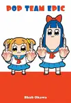 Pop Team Epic - Bkub Okawa