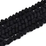 Frosted Opaque Glass Beads