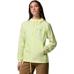 Columbia FLASH FORWARD™ II WINDBREAKER Dámská bunda, žlutá, velikost