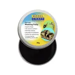 Modelcraft maskovací tmel (80g)