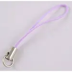 Mobile Phone Strap