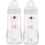 MAM Easy Active™ Baby Bottle dětská láhev 4m+ Purple 2x330 ml