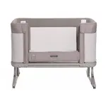 Chicco Postýlka Next2Me Forever - Almond