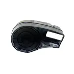Brady M21-187-C-342-WT, 8,5 mm x 2,13 m, černý tisk / bílý podklad, kompatibilní páska