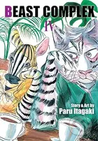 Beast Complex, Vol. 4 - Paru Itagaki - kniha z kategorie Komiksy