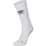 Umbro GRIPPER SOCK Pánske športové ponožky, biela, veľkosť