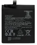 Baterie Xiaomi BN81 8000mAh pro Xiaomi Redmi Pad (OEM)