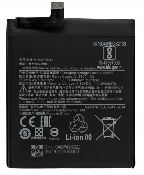Baterie Xiaomi BN81 8000mAh pro Xiaomi Redmi Pad (OEM)