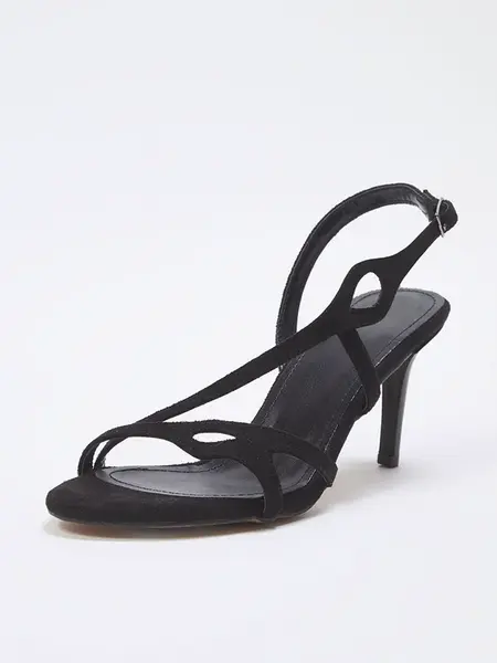 Trendyol Sandále  čierna