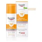 EUCERIN Sun Pigment Control tónovacia emulzia SPF50+ Light 50 ml