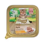 Stuzzy Mister Kitten kuře vanička 100 g