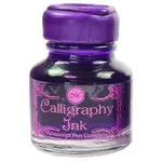 Dárkový inkoust Manuscript 30ml – Purple