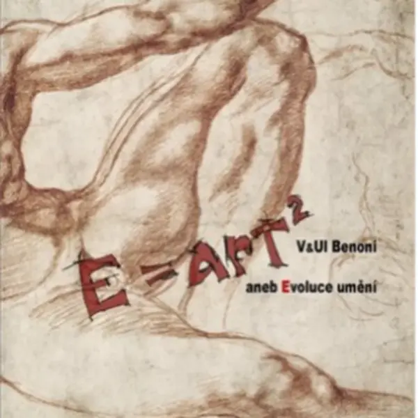 E=ART2 - Uljan Benoni