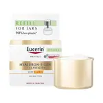 Eucerin HYALURON-FILLER+ELASTICITY denní krém SPF30 refill 50ml