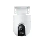 Xiaomi Outdoor Camera CW400