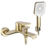 Vaňová batéria REA Hass brúsené zlato