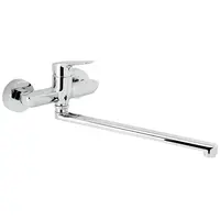 Drezovo-umývadlová batéria 54078.0E Metalia 54 150 mm eco