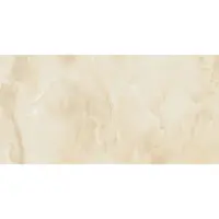 Gres Musing Beige 59,8x119,8