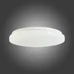 Svítidlo LED TROY EK75312 40cm18W