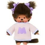 Monchhichi Mončiči dívka ve svetru s písmenem M 20 cm