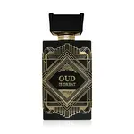 Zimaya Oud Is Great Extrait de Parfum 100 ml UNISEX