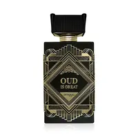 Zimaya Oud Is Great Extrait de Parfum 100 ml UNISEX